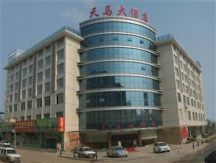 Tianma Changsha Exterior photo