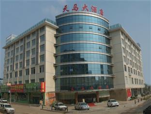 Tianma Changsha Exterior photo